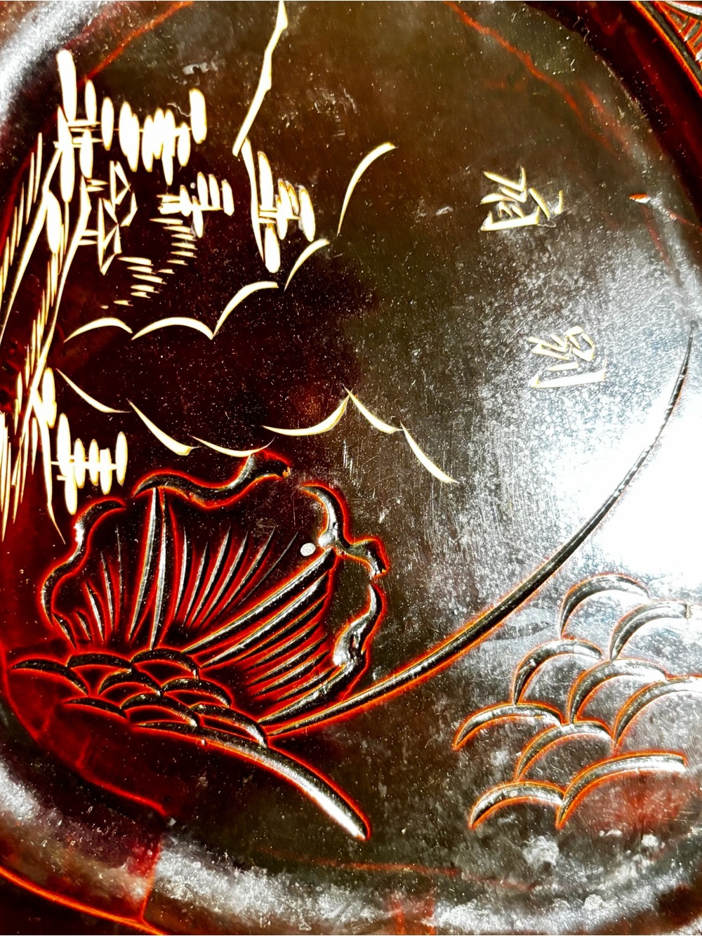 Hand-Carved Red and Black Lacquer Decorative Wall Plate